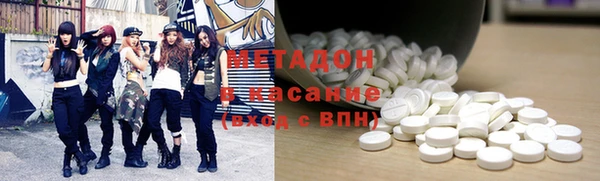 MESCALINE Богданович